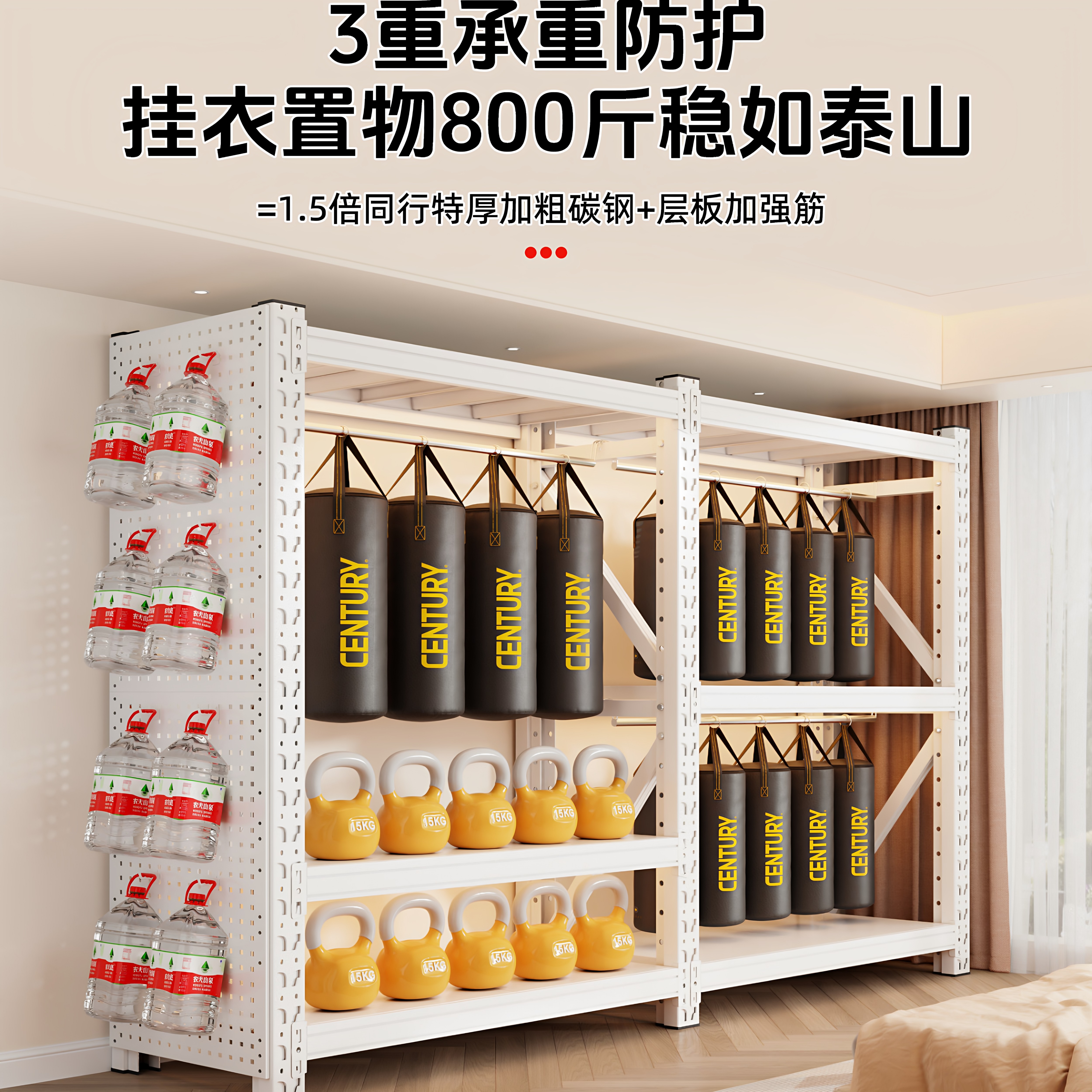 货架衣柜开放式挂衣服置物架落地简易组装衣架出租房收纳衣帽柜子