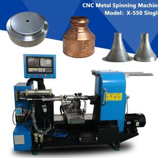 灯杯金属件加工制造成型机器生产厂家小型数控自动旋压机五金设备