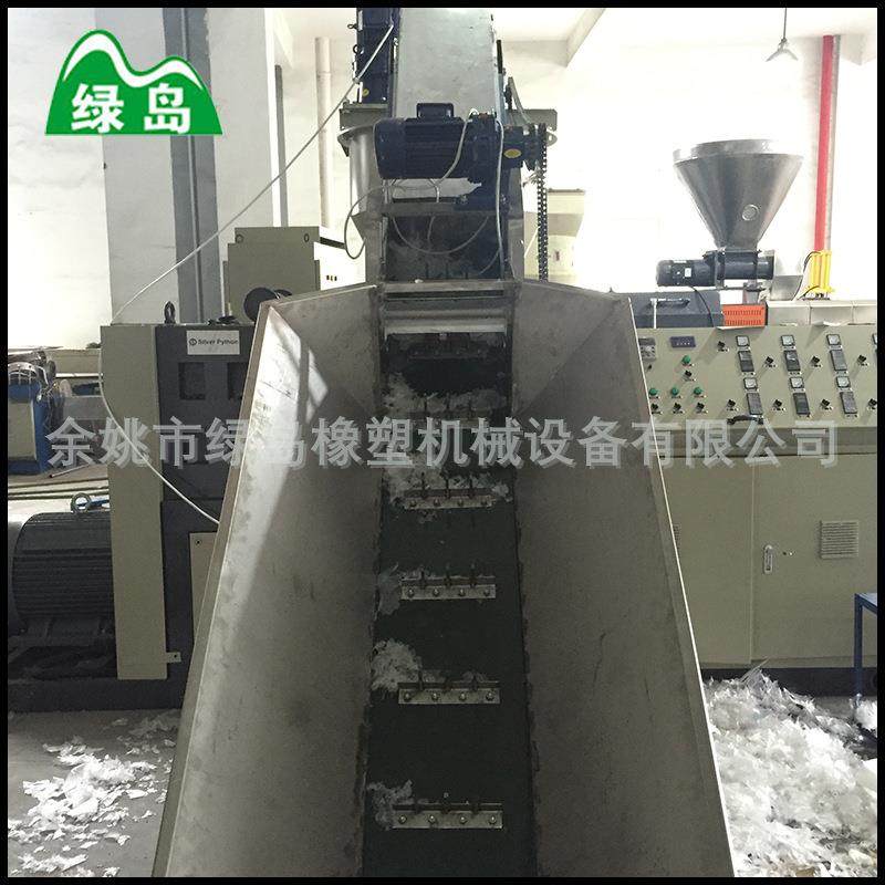 浙江宁波厂家供应喂料机颗粒粉末输送上料机塑料薄膜带水上料机,五金/工具,制袋机,淘宝优惠券,粉丝福利购,淘宝优惠卷