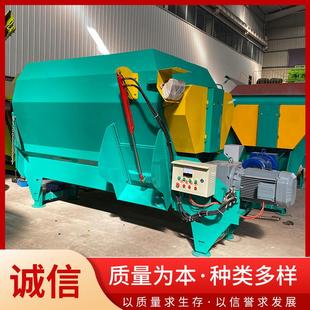 单轴tmr饲料搅拌机牛羊草料拌草机混合机养殖场揉丝机 卧式