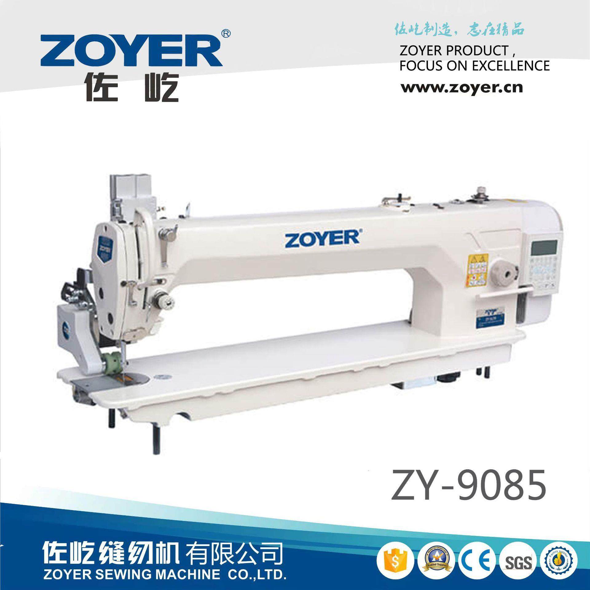 厂家供应ZY908585cm大面积物料长臂直驱高速缝纫机平缝车,纺织面料/辅料/配套,其他纺织机械,淘宝优惠券,粉丝福利购,淘宝优惠卷