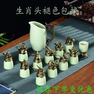 12兽首古铜色白酒烈酒迷你杯中式 十二生肖陶瓷小酒杯酒具套装 家用