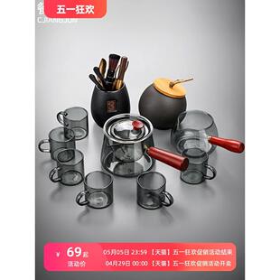 高档轻奢功夫茶具套装 耐热玻璃茶具套装 家用泡茶壶办公室会客小型