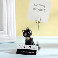 大英博物馆创意日历便签夹桌面小摆件立式牌多功能可爱卡通展示架
