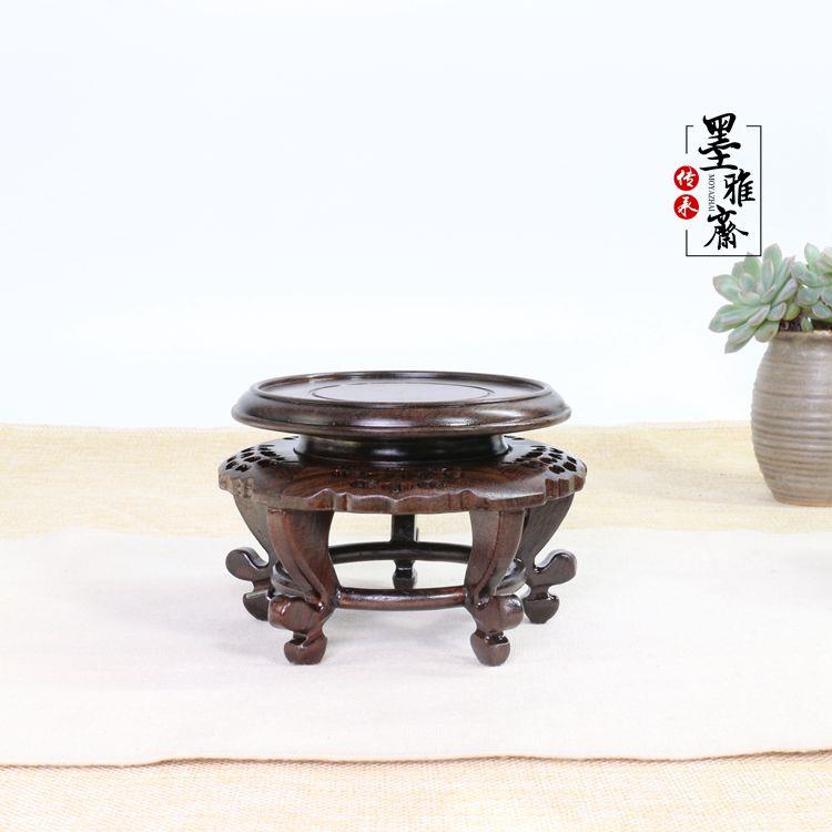 原木实木黑紫檀圆形小花几 瓷器盆景花瓶摆件木雕玉器工艺品底座