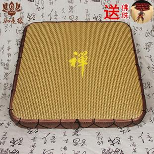 方形 礼佛堂拜垫拜佛垫家用磕头跪垫草编蔺草蒲团禅修垫打坐垫日式