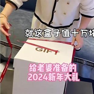 蝴蝶喷花礼盒惊喜爆炸双层创意网红生日箱礼花礼物盒礼品盒 会飞