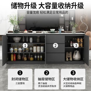 岩板餐边柜一体靠墙客厅家用简约现代茶水置物柜收纳柜实木隔断柜