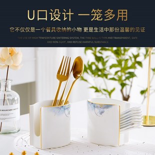 家用骨瓷折纸勺子笼轻奢勺子收纳勺子篓刀叉筷筒陶瓷筷桶餐具摆件
