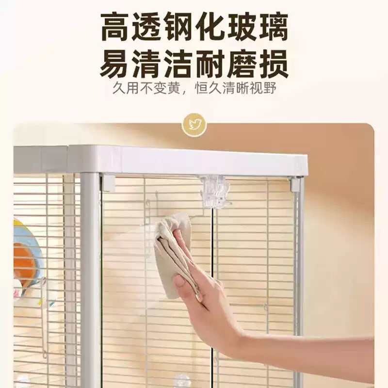 达洋鸟笼B6045ss新型生态鸟笼全景观玻璃牡丹玄凤鹦鹉鸟笼子大号