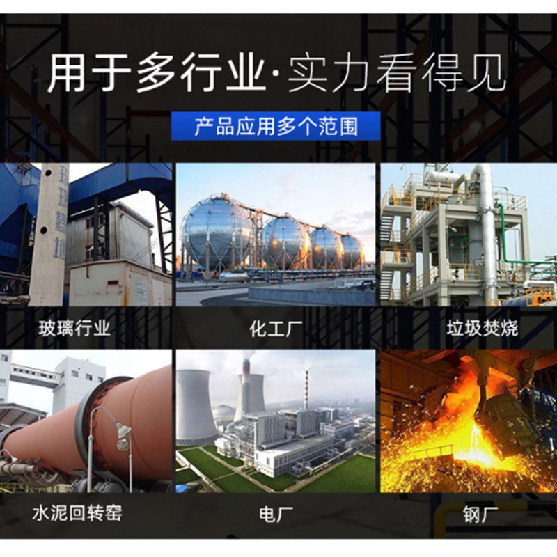 中频感应炉熔炼铜水绿泥炉口炉嘴料高温耐火绿泥修补料