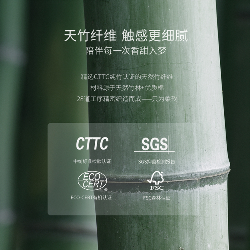 721星球婴儿盖毯四季通用四层纱布竹纤维大方巾宝宝被子抱毯