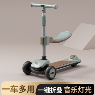 滑滑溜溜车 滑板车儿童1 12岁以上小孩大童踏板男孩女宝宝新款