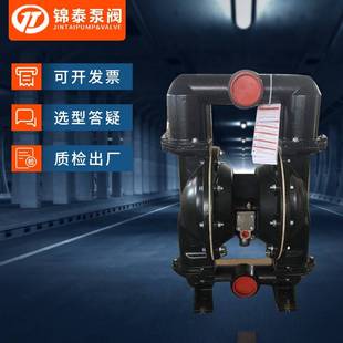 C不锈钢316L气动隔膜阀 5066627B 3EB C66627B 344