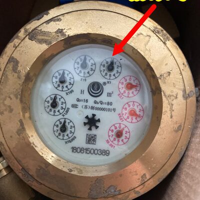 20150式 指针10冷水 二  数字5家用0锡8无水表 泉012S1旋翼湿5LX