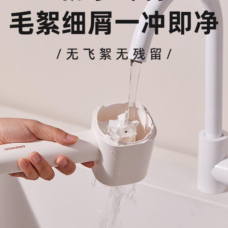 剃除机毛毛球充电式去可水洗神器大宇脱刮打家用毛球修剪器吸衣服