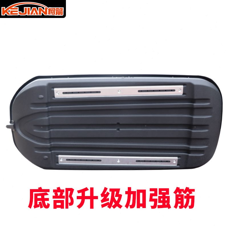 G8瑞泽箱通用专用奇瑞M7plus/57三e5///X/艾小车3车顶行李箱/轿车