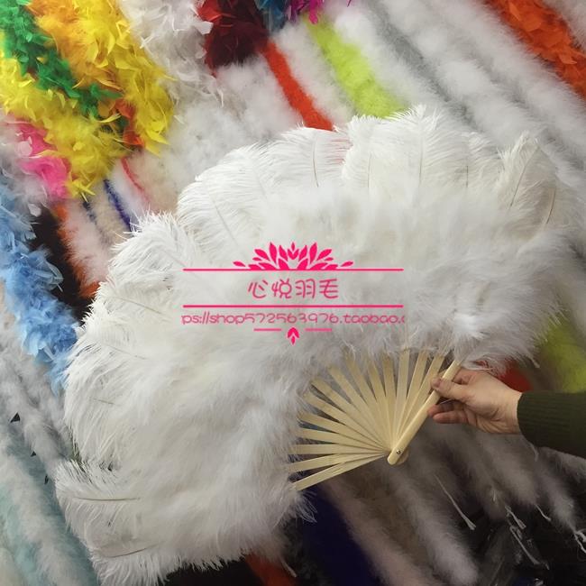 舞台酒吧表演出唱会电影电视剧cosplay道具双层大号鸵鸟羽毛扇子