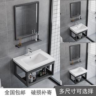 洗脸盆柜组合阳台洗手盆家用卫生间陶瓷洗手面盆壁挂洗手池 挂墙式