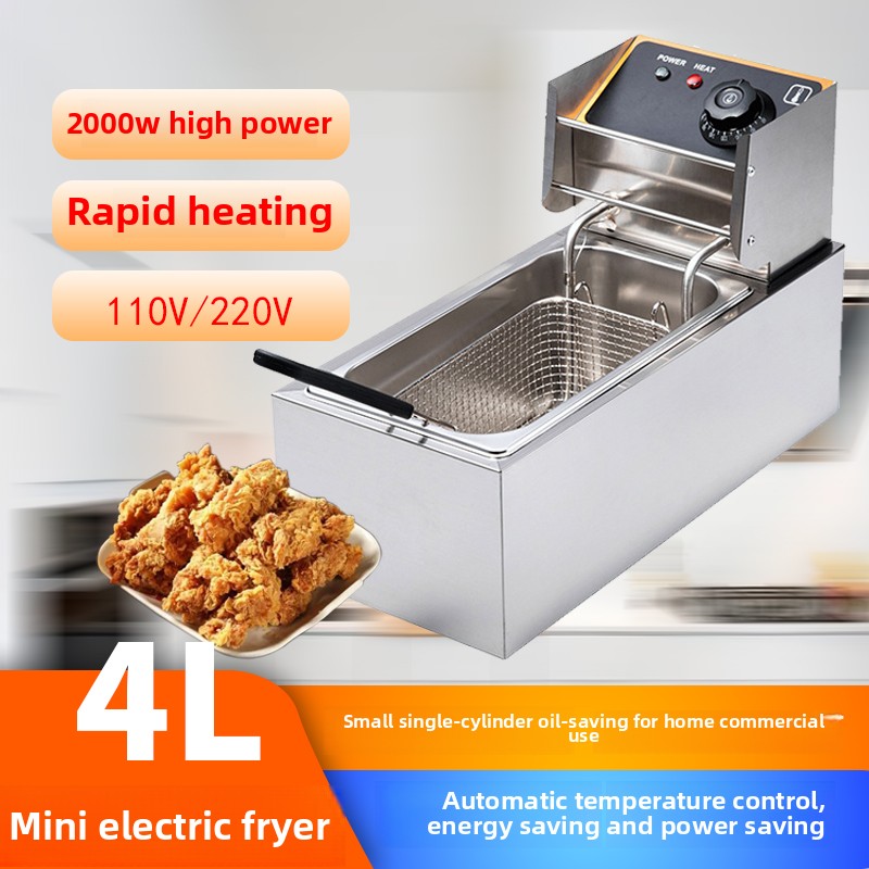 迷你商用电炸机220V电炸机110V电炸机国标日标美标4L电炸机