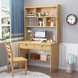 实木书桌书柜一体写字桌书架电脑桌小户型家用松木桌学生学习桌