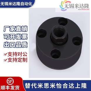 M18 M22 M12 M14 M10 M20 浮动接头一体型WHE01 M16