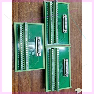 拆机ZS645 端子台 1209