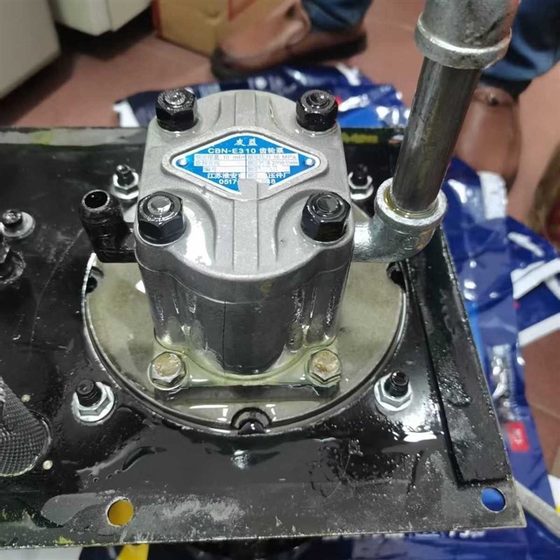 江苏淮安市东方液压 CBN-E3P10液压齿轮油泵