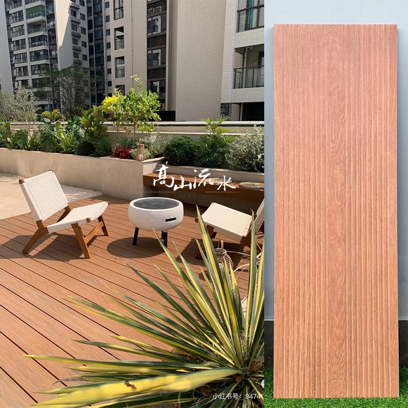 仿菠萝格木纹砖阳台庭院地砖室外石英砖花园防滑户外Y防腐木别墅