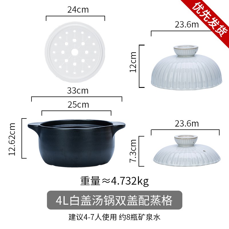 摩登主妇原创窑变釉盖砂锅家用耐高温陶瓷锅炖P锅煲汤沙锅燃气石