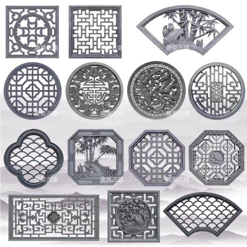 仿古镂空砖雕花窗扇形梅兰竹菊窗花中式庭M院装饰水泥花窗墙面挂