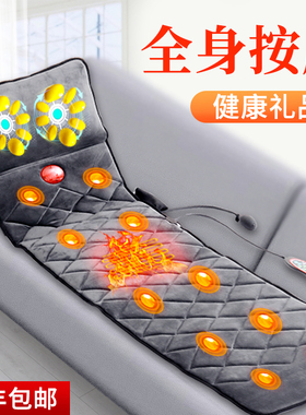 中秋节生日礼物送妈妈实用母亲父亲爸爸长辈50R岁婆婆老人高档礼