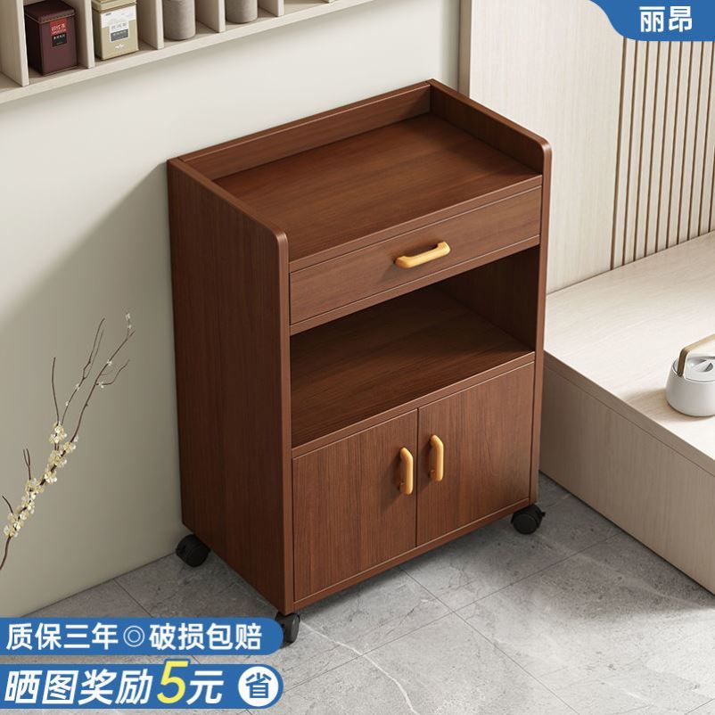 沙发边几茶水柜可移动茶t台现代简约茶几小桌子客厅家用带滑轮边