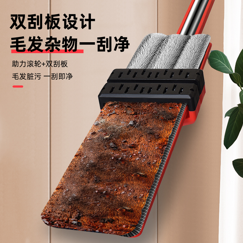 2023新款红色免手洗网红拖把z家用一拖净懒人吸水大托帕拖地神器