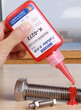 卡夫特K-0272厌氧胶螺丝胶螺纹胶红色高强度难拆卸耐高温272螺纹