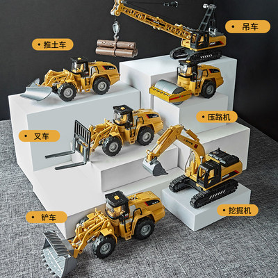 天鹰仿真a合金挖掘机吊车推土工程车套装模型小男孩儿童节日玩具