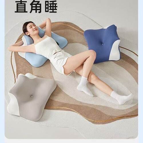 记忆棉趴睡枕软硬两用记忆棉枕头多姿势护颈枕卧室靠枕侧睡可拆洗