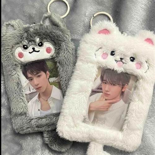 毛绒卡套时代少年团时代少年团春日记忆卡套毛绒卡套爱豆小卡