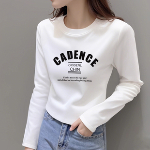 设计感小众字母长袖T恤短款打底衫女秋季2026新款修身显瘦ins上衣