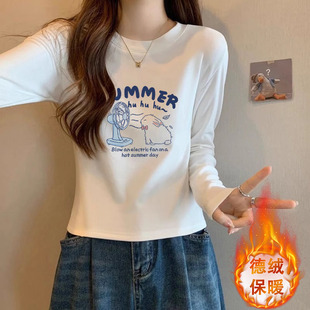 秋冬圆领加厚德绒保暖长袖t恤女韩版时尚短款白色上衣显瘦打底衫