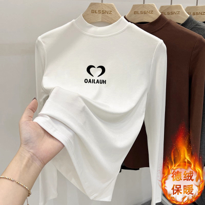 半高领外穿打底衫女德绒加厚上衣