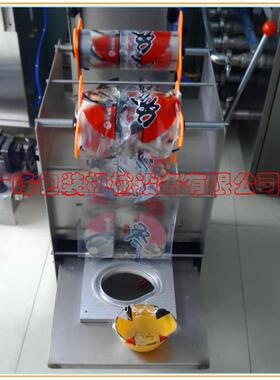 一出一手压式封口机方盒封口机圆盒封口机异形盒封口机封膜机