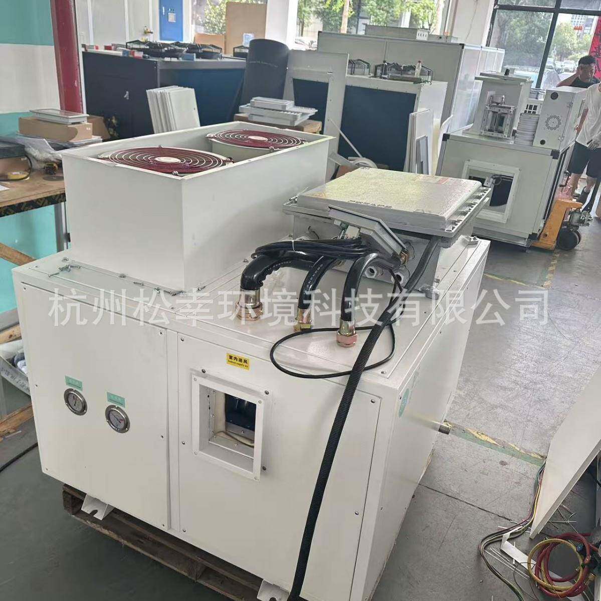 大型防爆工业除湿机压缩机风机变频工业除湿机调温除湿机风冷降温