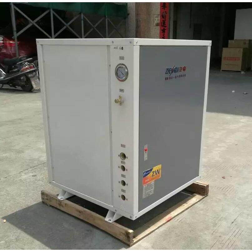 匹水源地源空气能热泵空调板金机箱外壳商用机厂家www.dgzd.cc