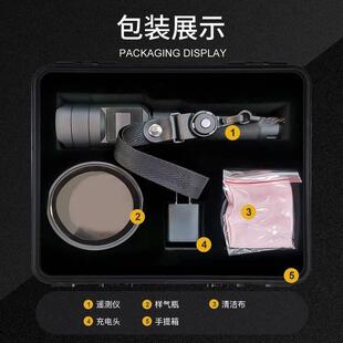 便携激光甲烷遥测仪TDLAS检测仪15-200米检测距离