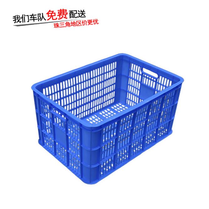厂家加厚周转萝塑料筐胶框蔬菜水果600*420*15B号储物