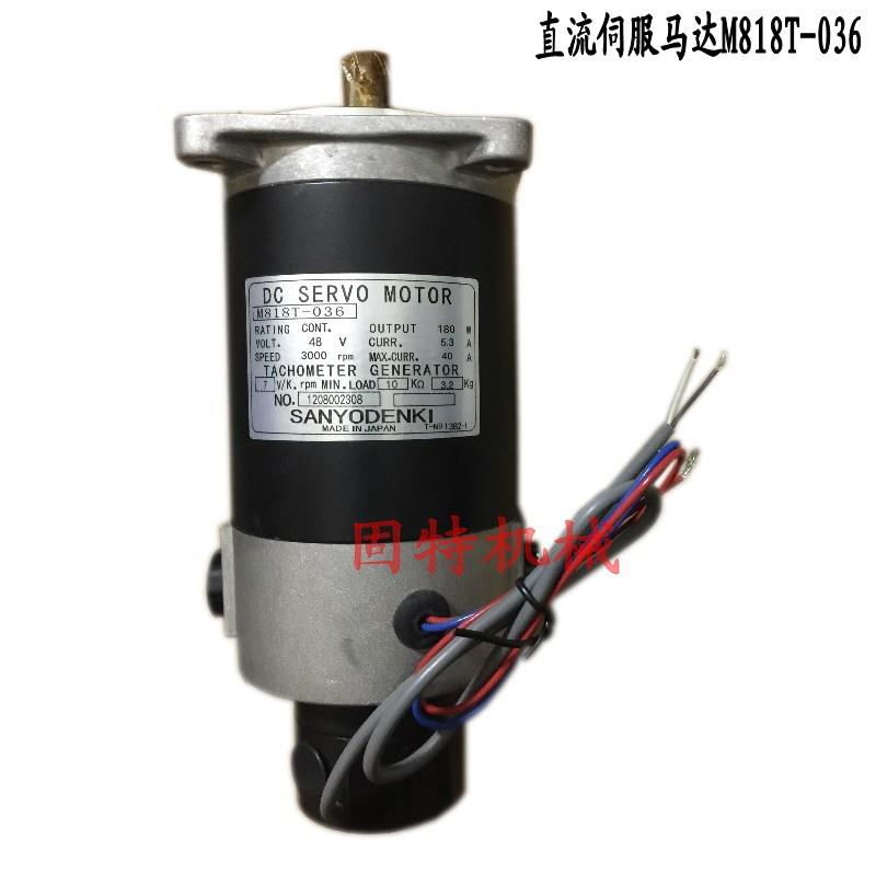 伺服马达M818M818T-040T818T-036M818T-031伺服电机