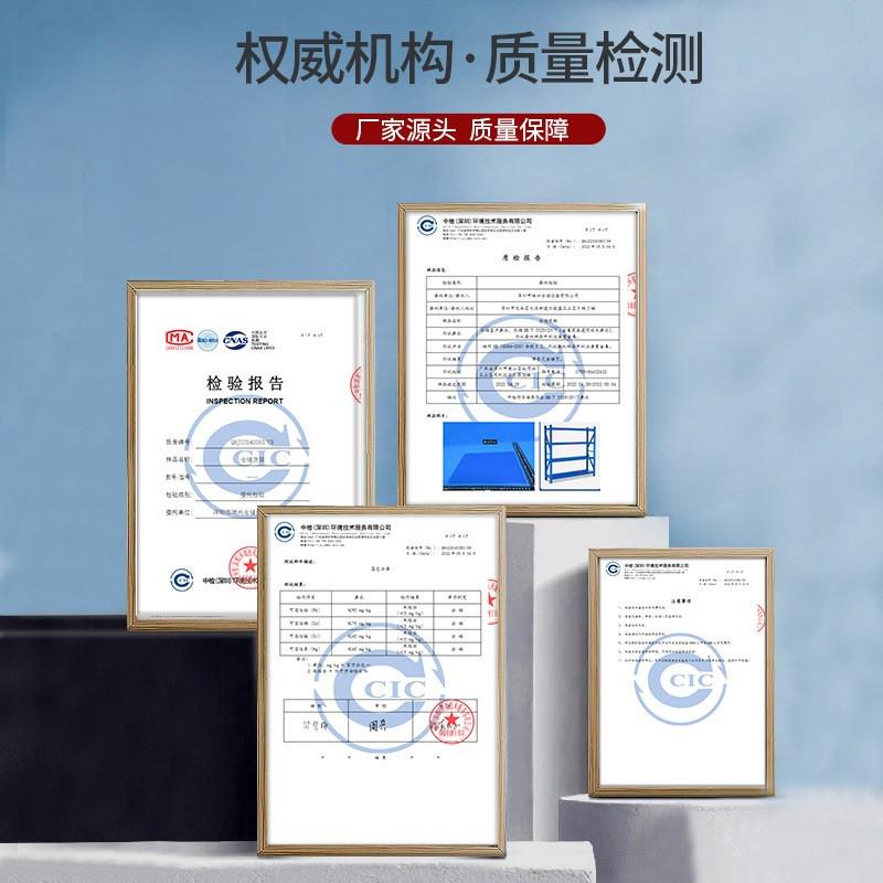 仓库货架重c型仓储加厚快递储物架库房架展示架家用多层落地置物