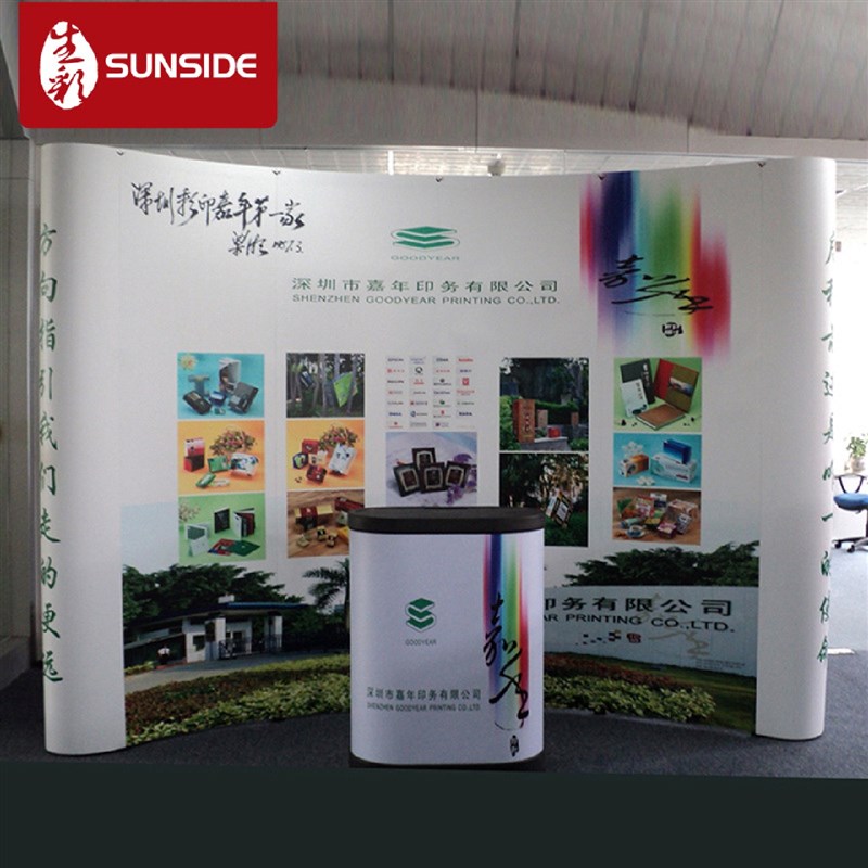 定制活动签到墙拉网展架加x厚铝合金弹簧拉网加粗拉网展示架