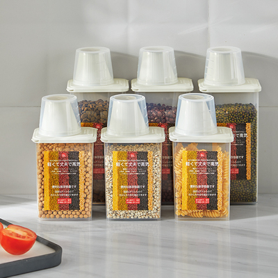 米桶家用防虫防潮密封面粉储存罐米盒米罐储粮米缸面桶小号收纳装